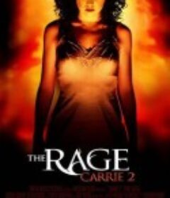 魔女嘉莉2：邪气逼人 The Rage: Carrie 2            (1999)