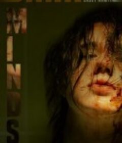 黑暗心灵 Dark Minds            (2025)
