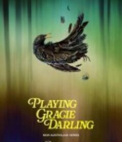 格蕾西的招魂游戏 Playing Gracie Darling            (2025)