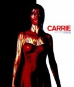 魔女嘉莉 Carrie            (2002)