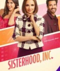 姐妹董事会 Sisterhood, Inc.            (2025)