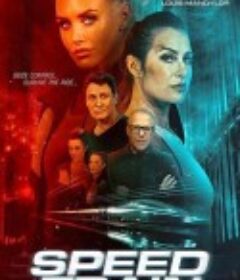 高速列车 Speed Train            (2024)