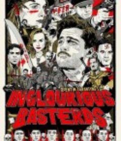 无耻混蛋 Inglourious Basterds            (2009)