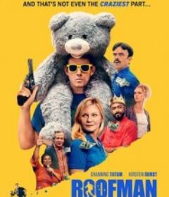 屋顶人 Roofman            (2025)