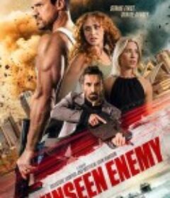 无形杀机 Unseen Enemy            (2025)