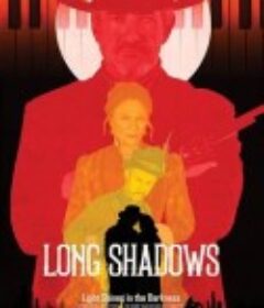 童年阴影 Long Shadows            (2025)
