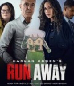 危险追逃 Run Away            (2026)