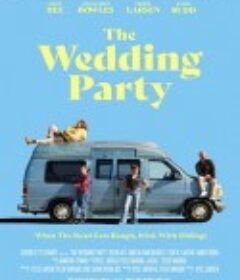 惊婚派对 The Wedding Party            (2025)