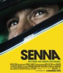 永远的车神 Senna            (2011)