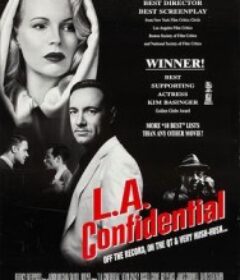 洛城机密 L.A. Confidential            (1997)