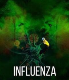流感 Influenza            (2024)