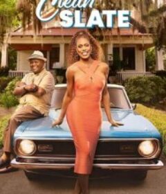 不计过去 Clean Slate            (2025)