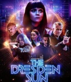 德累斯顿太阳报 The Dresden Sun            (2026)