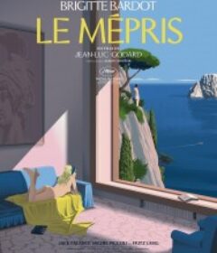 蔑视 Le mépris            (1963)