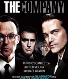 冷战疑云 The Company            (2007)