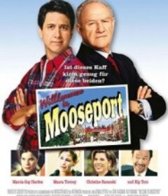 总统接招 Welcome to Mooseport            (2004)