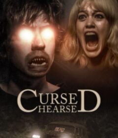 咒灵车 Cursed Hearse            (2025)