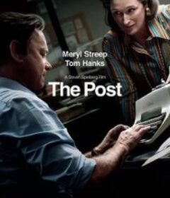 华盛顿邮报 The Post            (2017)