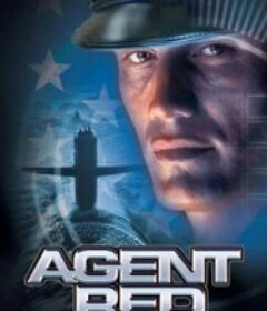 生化追击 Agent Red            (2000)