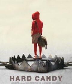 水果硬糖 Hard Candy            (2005)
