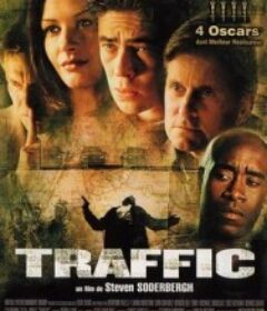 毒品网络 Traffic            (2000)