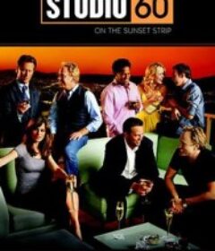 日落大道60号 Studio 60 on the Sunset Strip            (2006)