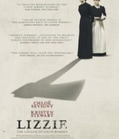 丽兹 Lizzie            (2018)