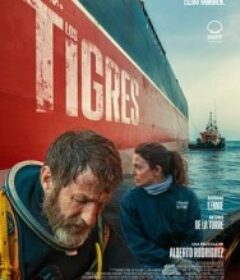 深潜双虎 Los Tigres            (2025)