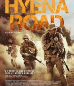 鬣狗之路 Hyena Road            (2015)