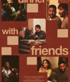 与朋友共餐 Dinner with Friends            (2025)
