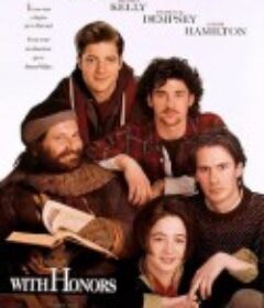 乞丐博士 With Honors            (1994)