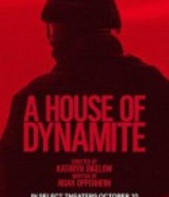 炸裂白宫 A House of Dynamite            (2025)