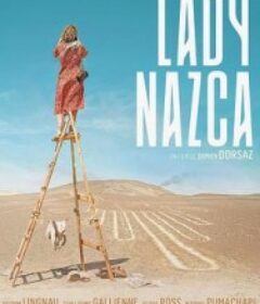 纳斯卡女士 Lady Nazca            (2025)