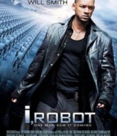 我，机器人 I, Robot            (2004)