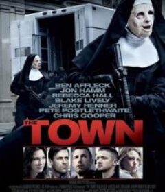城中大盗 The Town            (2010)