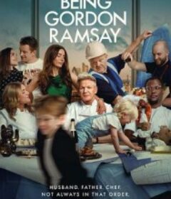 成为戈登·拉姆齐 Being Gordon Ramsay            (2026)