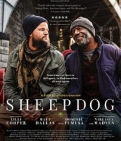 牧羊犬 Sheepdog            (2025)