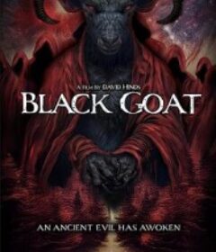 黑山羊 Black Goat            (2025)