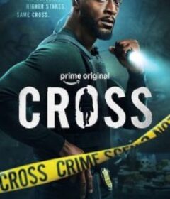 亚历克斯·克罗斯 第二季 Cross Season 2            (2026)