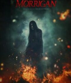 恐怖女王 The Morrigan            (2026)