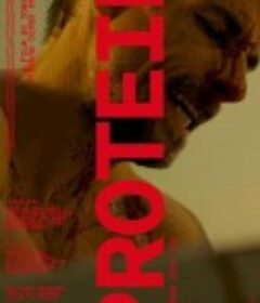 健身狂杀手 Protein            (2025)