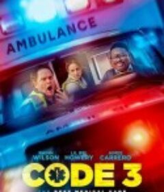 三级警戒 Code 3            (2025)