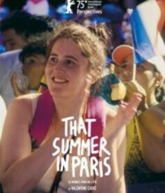 巴黎夏日 Le Rendez-vous de l'été            (2025)