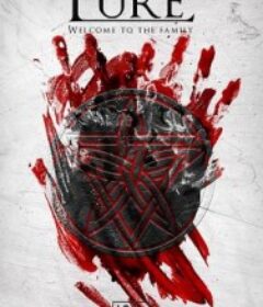 诱惑 Lure            (2026)