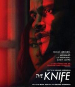 刀惧 The Knife            (2024)