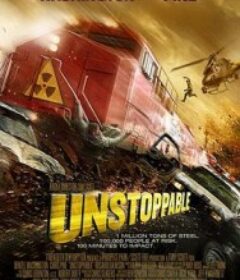 危情时速 Unstoppable            (2010)