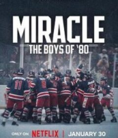 奥运奇迹：1980美国国家男子冰球队 Miracle: The Boys of ’80            (2026)
