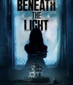 灯下黑 Beneath the Light            (2025)