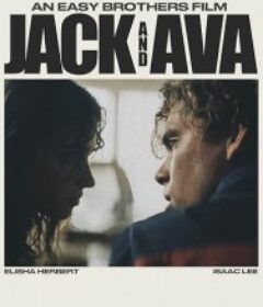 雌雄劫 JACK AND AVA            (2025)
