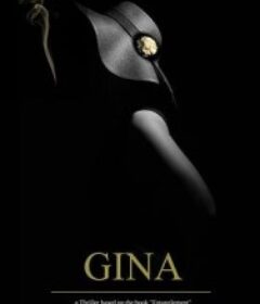 吉娜 Gina            (2025)